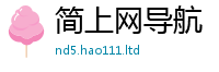 2025最新免费资料大全归2025年天天彩资料大全图片
